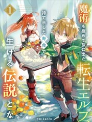 满溢游泳池剧情伏笔解析